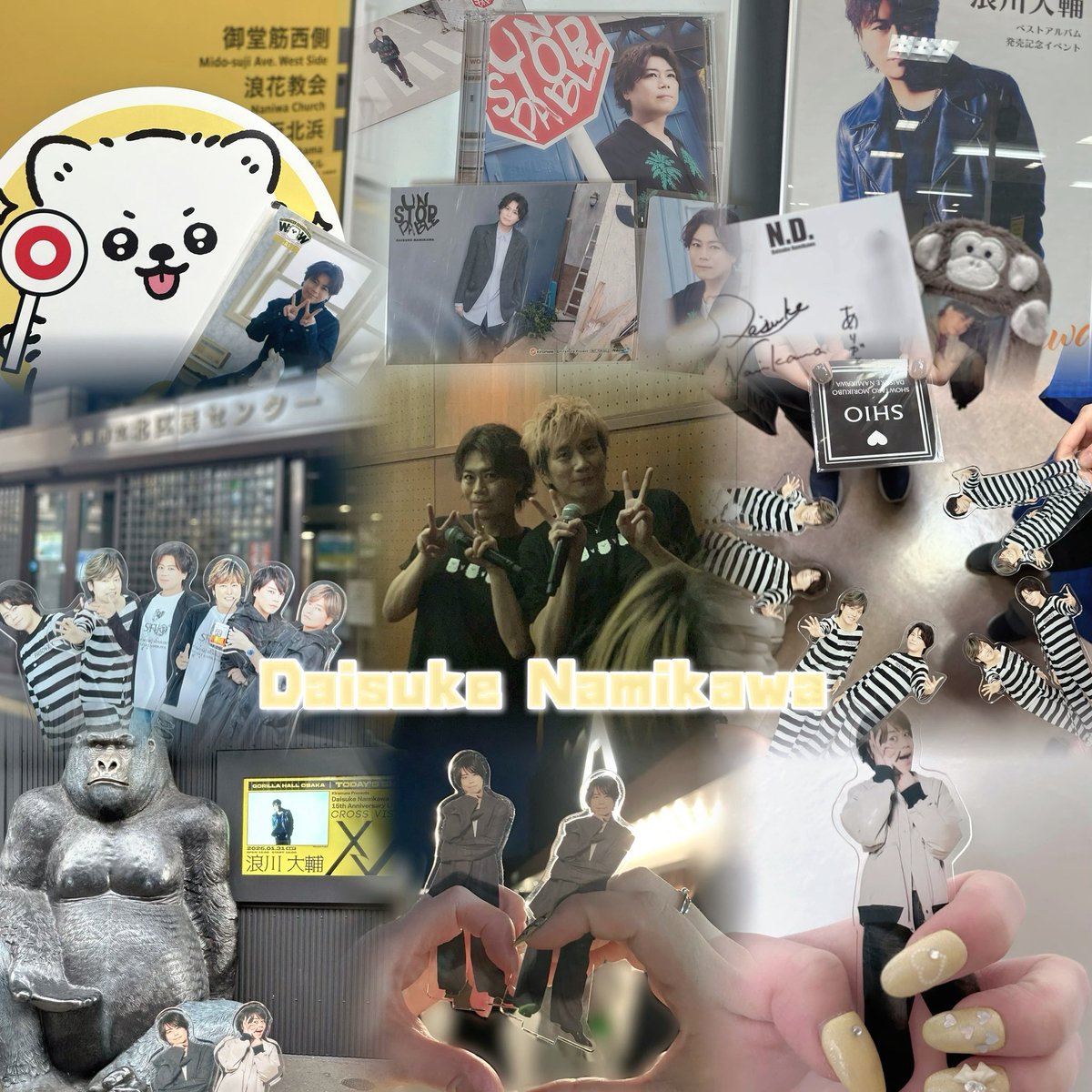 めめ tweet media