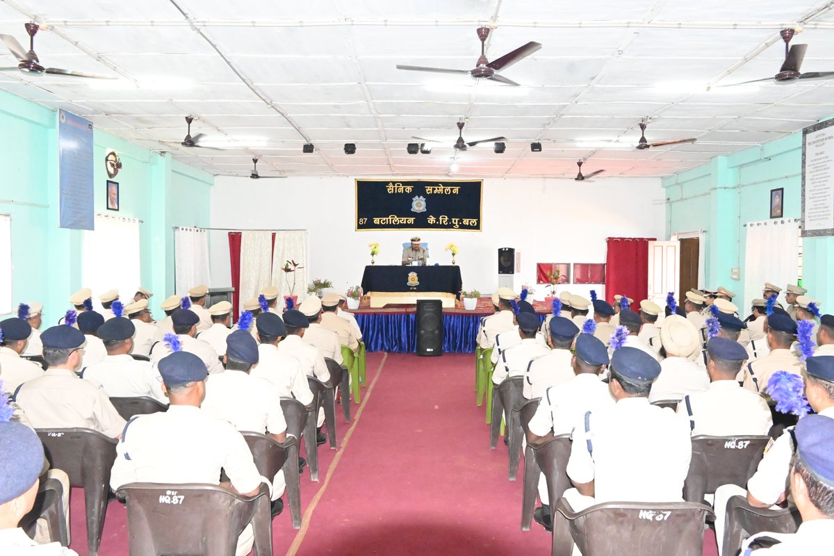 Today, March 19, 2026 on the occasion of 87th CRPF Day, Sh. Tapan Kumar, Comdt-87 Bn attended Sainik Sammelan at HQ/87 Bn CRPF and interacted with officers &amp; jawan. Discussed welfare measures, operational challenges and shared motivational guidance. 
#CRPF 
#JAIHIND🇮🇳