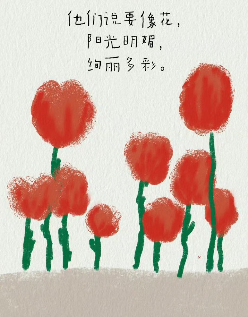 Audrey Sharp tweet media