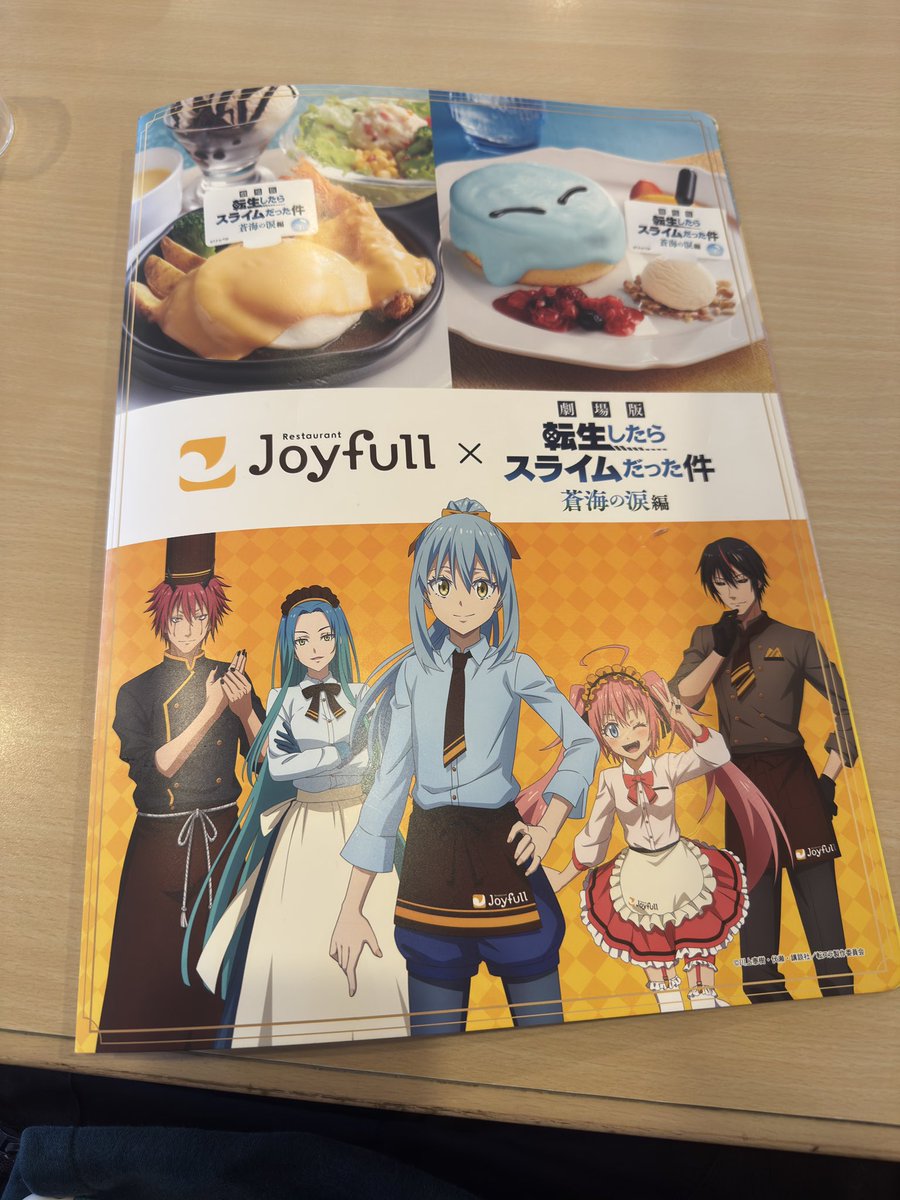 Truthful🛰️ tweet media