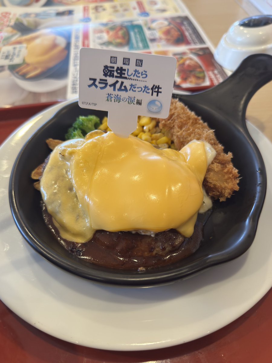 Truthful🛰️ tweet media