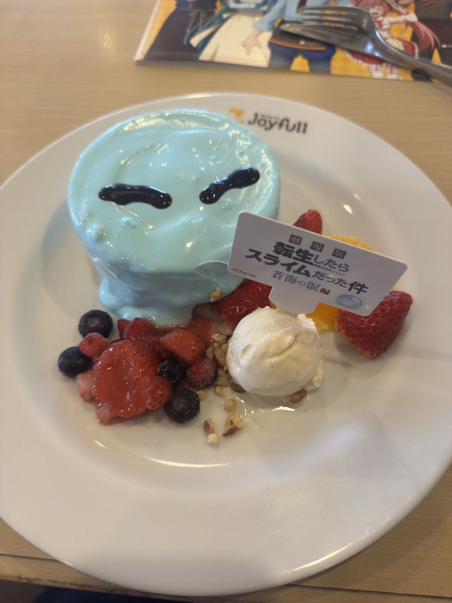 Truthful🛰️ tweet media