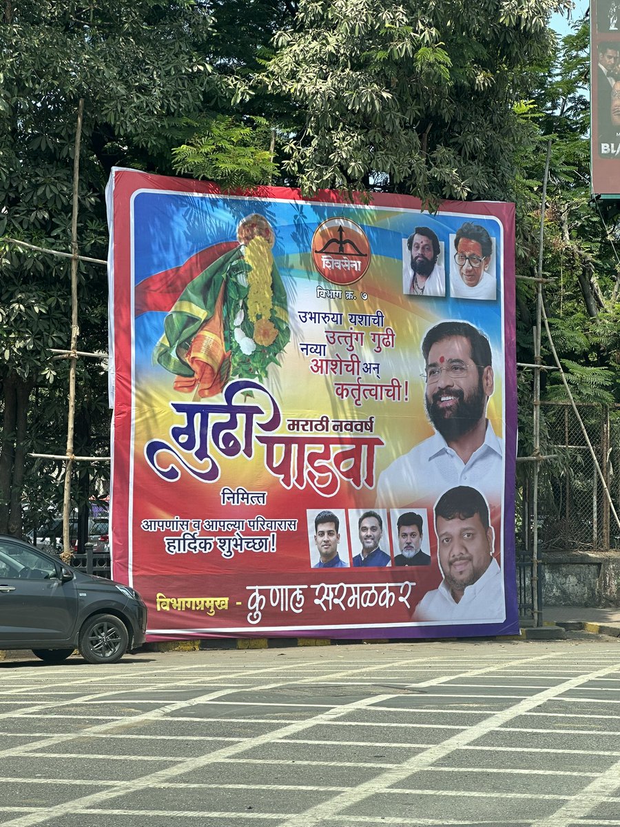 Eternal Drift tweet media