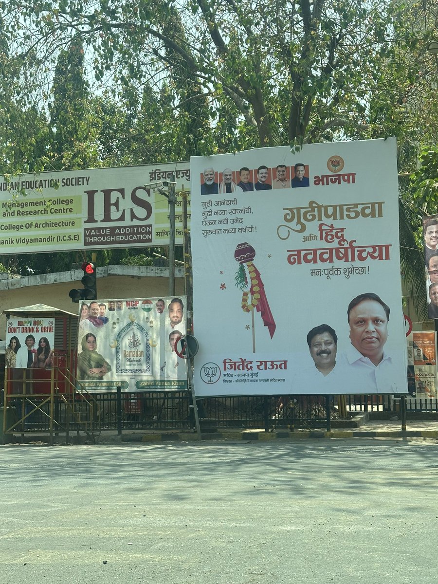 Eternal Drift tweet media