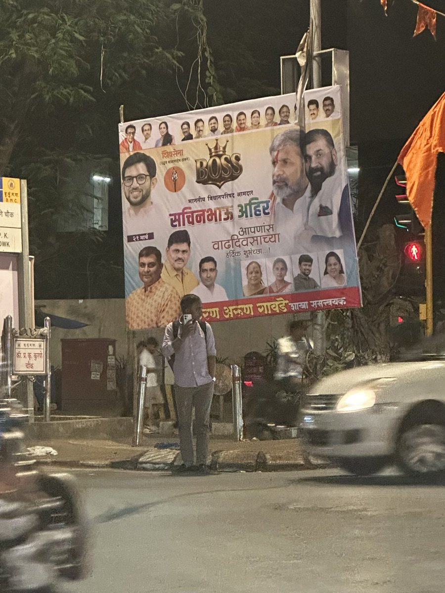 Eternal Drift tweet media