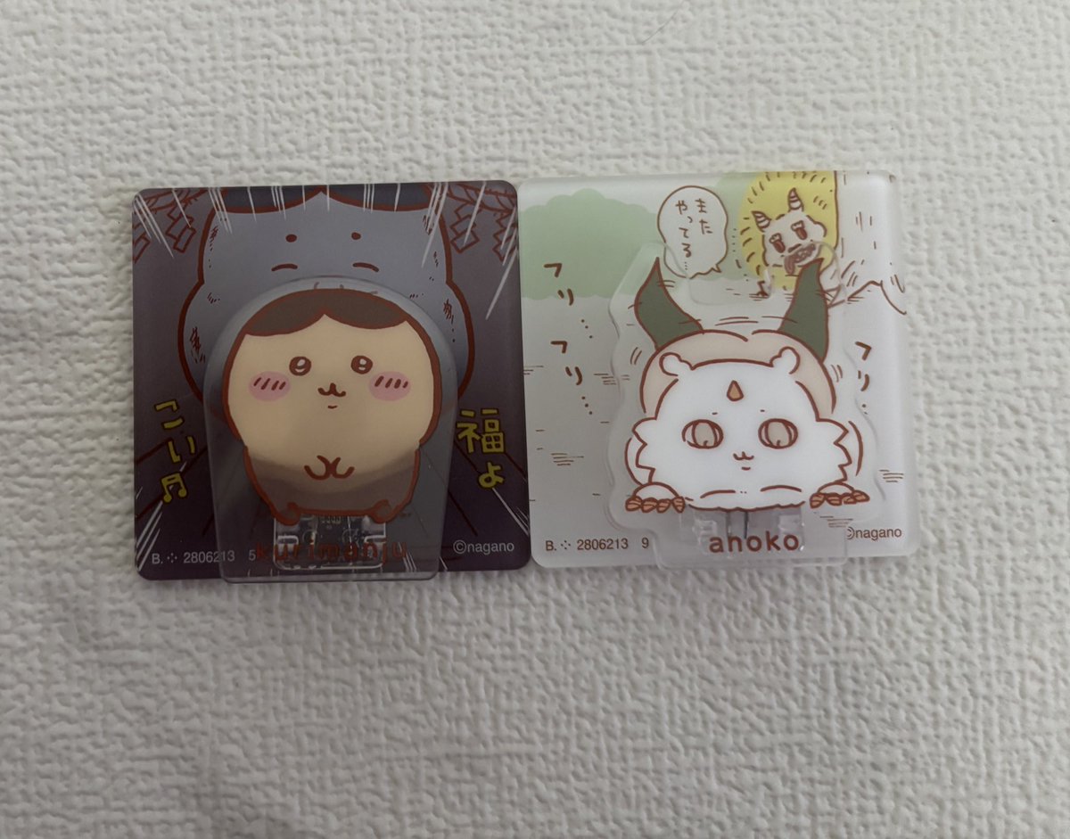 i_060107's tweet photo. ちいかわ
アクリルシーンクリップ 交換

【譲】1枚目画像 くりまんじゅう、あの子
【求】2枚目画像 4番、8番、13番 

古本屋（カニちゃん）とモモンガを探してます。郵送希望です。 https://t.co/03VP8ePa7g