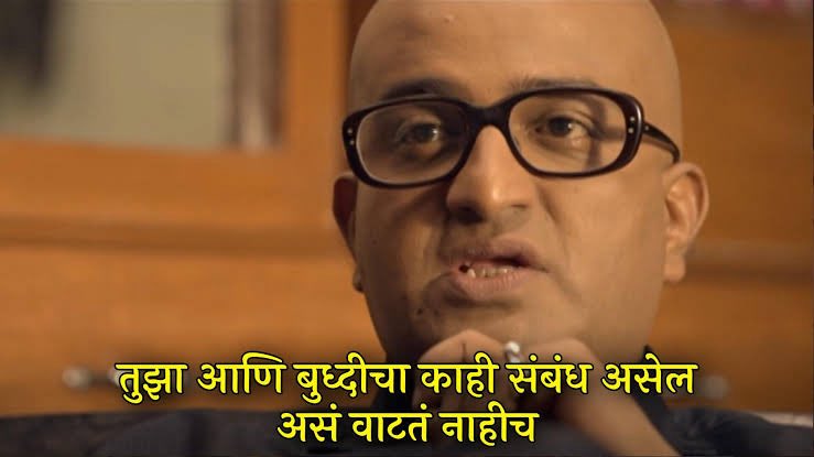 Meera ★★ tweet media