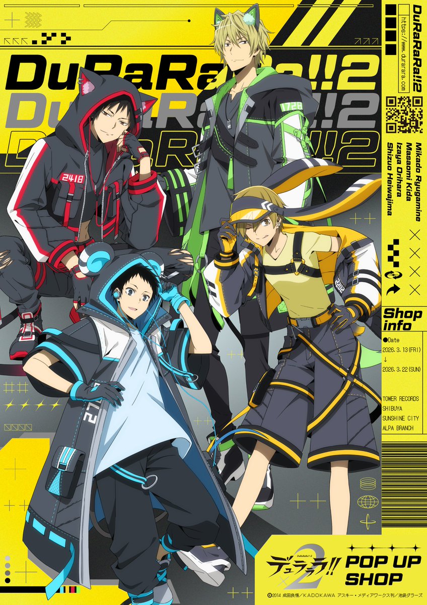 Animo【アニモ】 tweet media