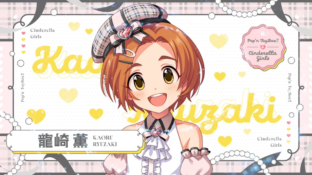 ルル@ヘイ（yamaten） tweet media