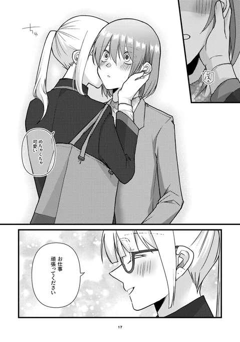 (4/4) 