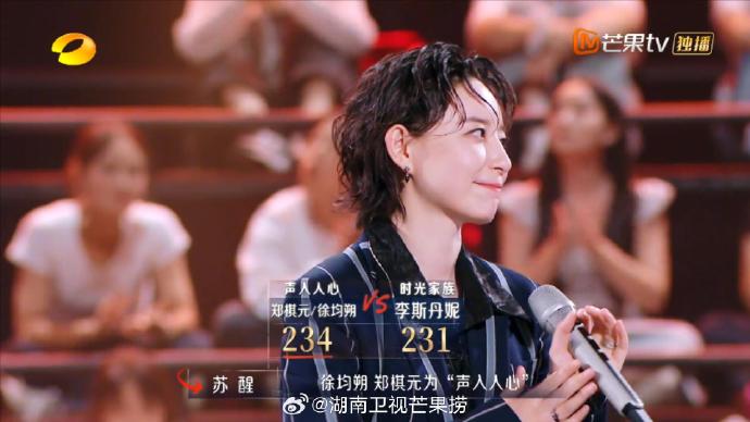 Tammy Graves tweet media