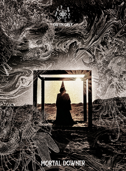 DIR EN GREY tweet media