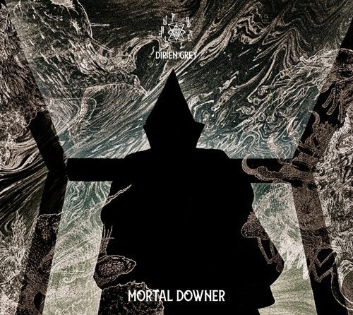 DIR EN GREY tweet media