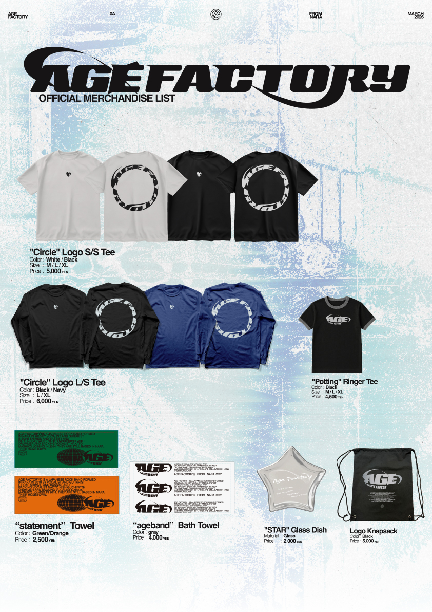 Age Factory tweet media