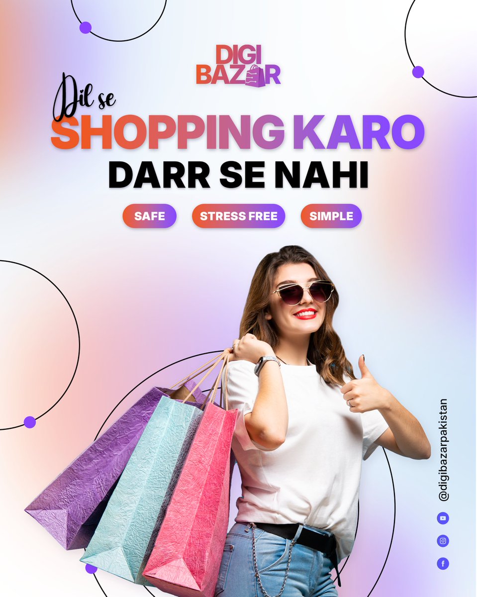 DigiBazarPk tweet media