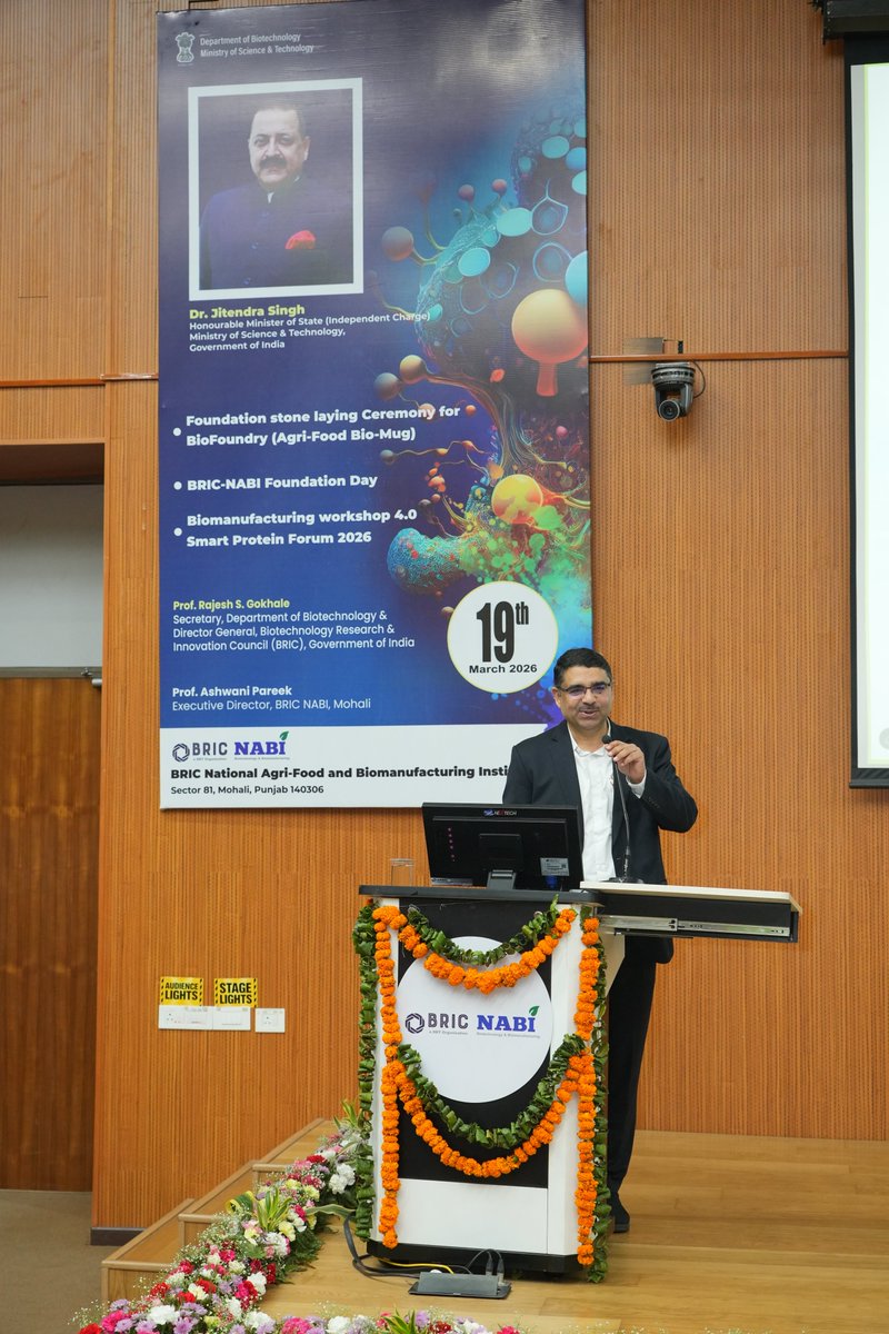 BRIC-NABI tweet media