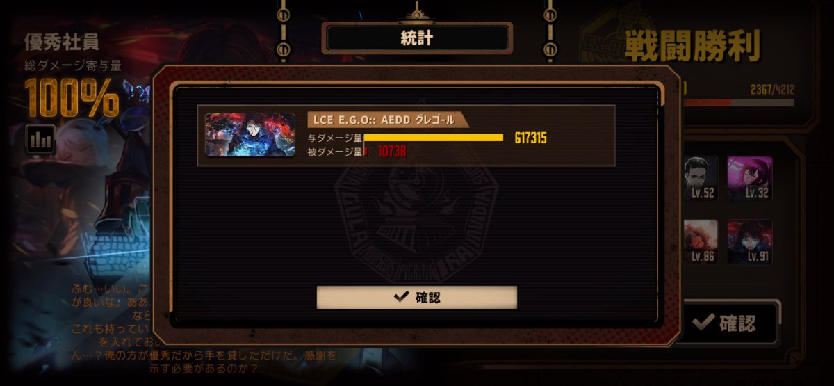 苦茶🍵 tweet media