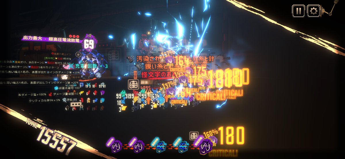 苦茶🍵 tweet media