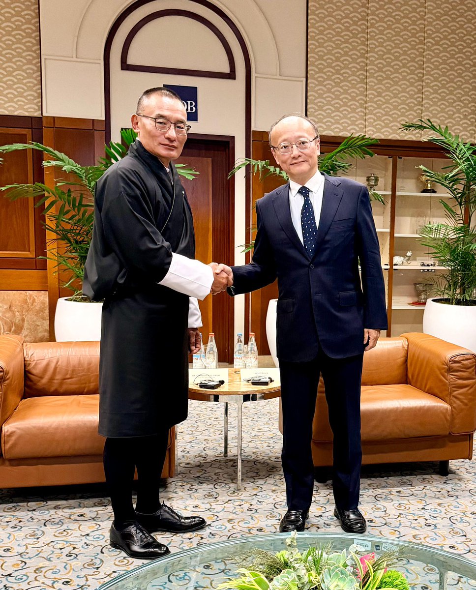 Tshering Tobgay tweet media