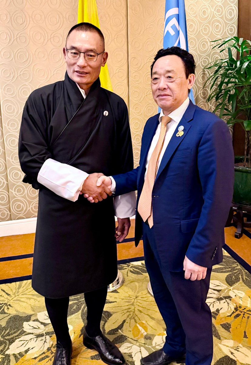 Tshering Tobgay tweet media