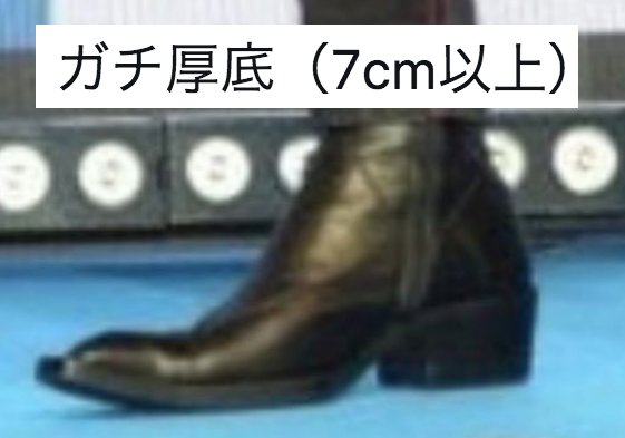 OBIDIKEM 1 tweet media