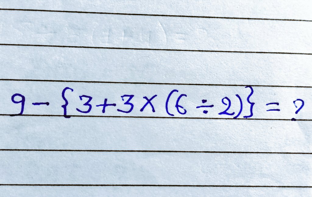 MATHS WITH ZIA tweet media