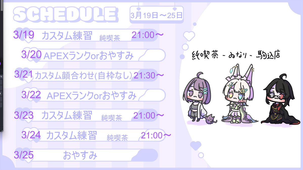 ジュン💜グズグス tweet media