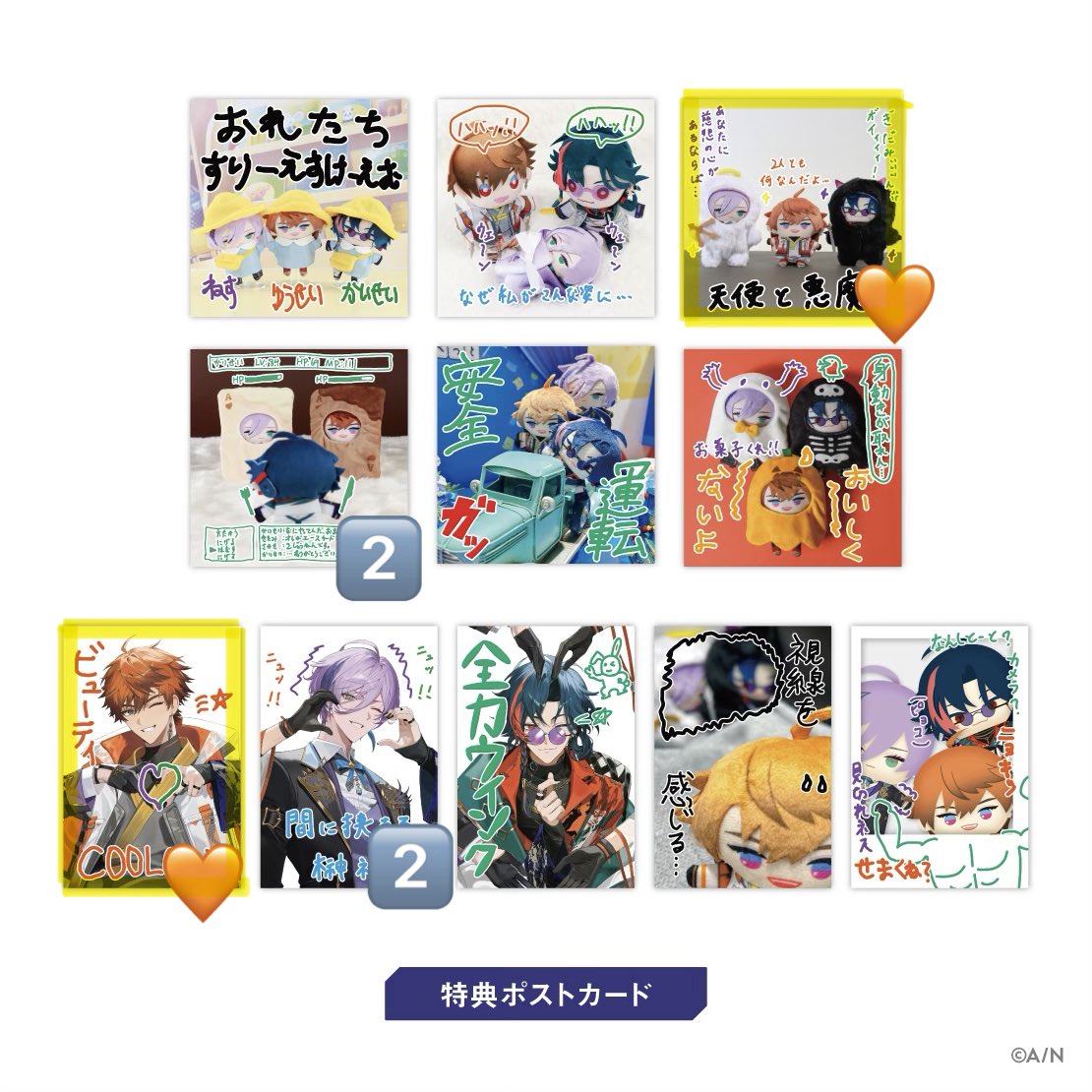 さわ tweet media