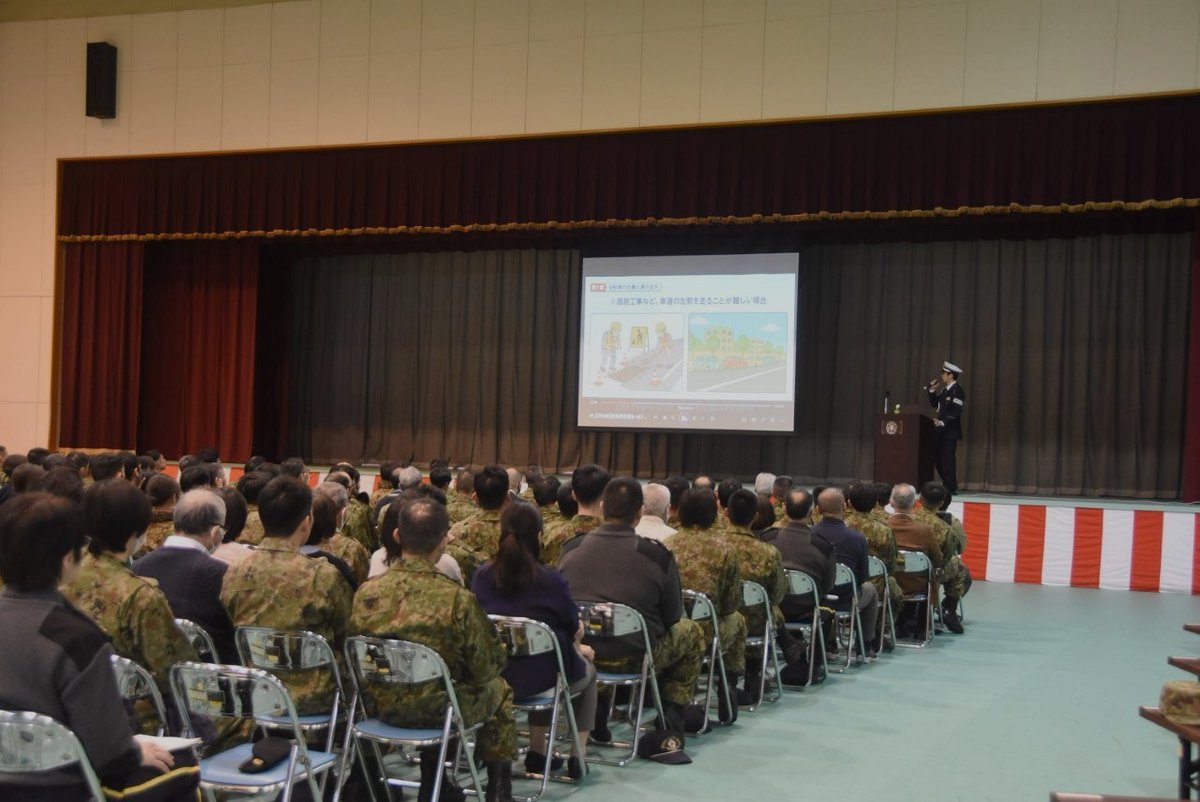 陸上自衛隊　松戸駐屯地【公式】 tweet media