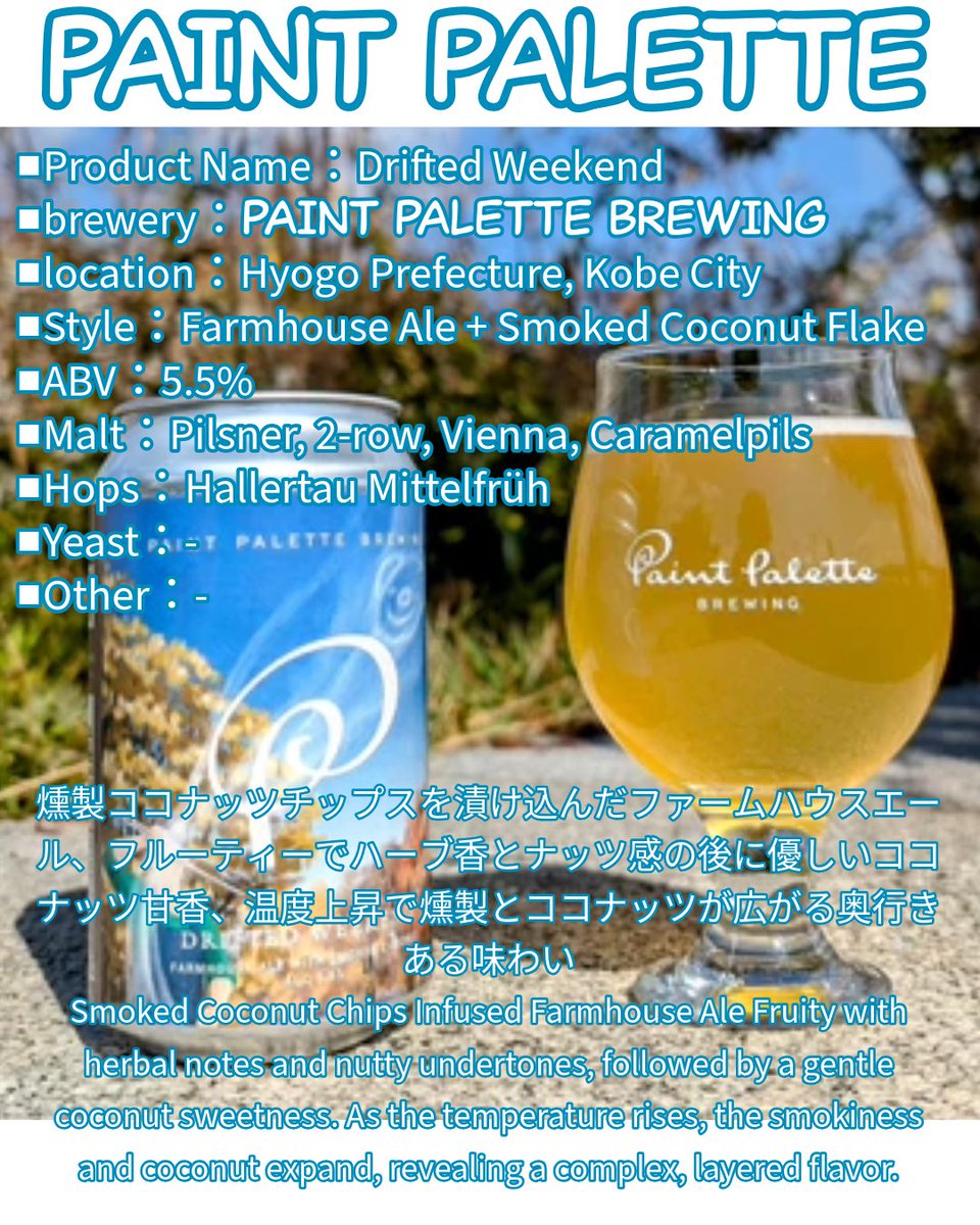 beer_stand_easy's tweet photo. 本日もよろしくお願いします！ https://t.co/HJxhzOFeul