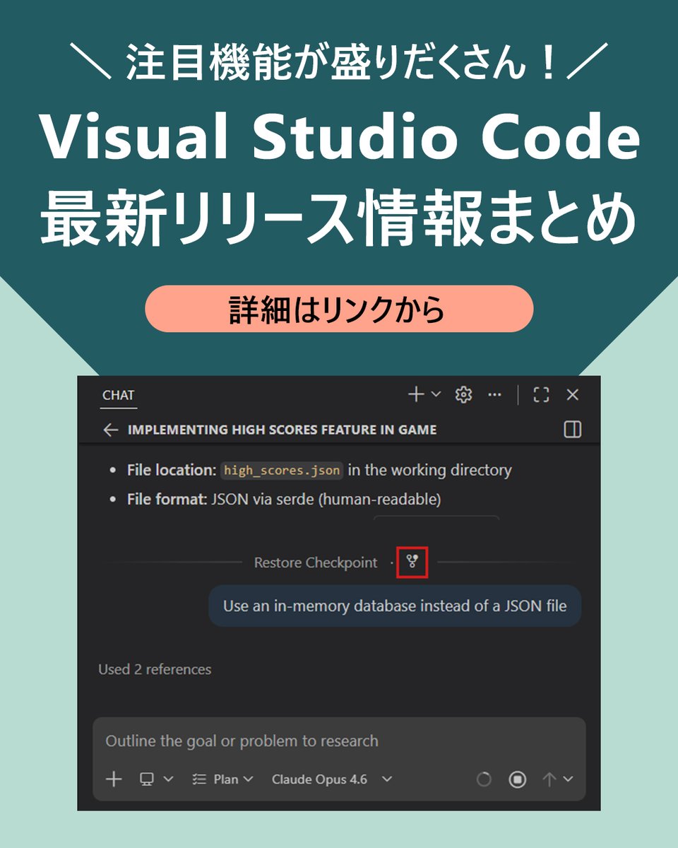 Microsoft Tech tweet media