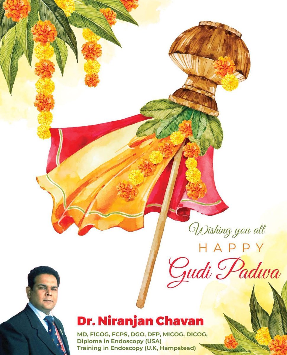 Dr.Niranjan Chavan, MD tweet media