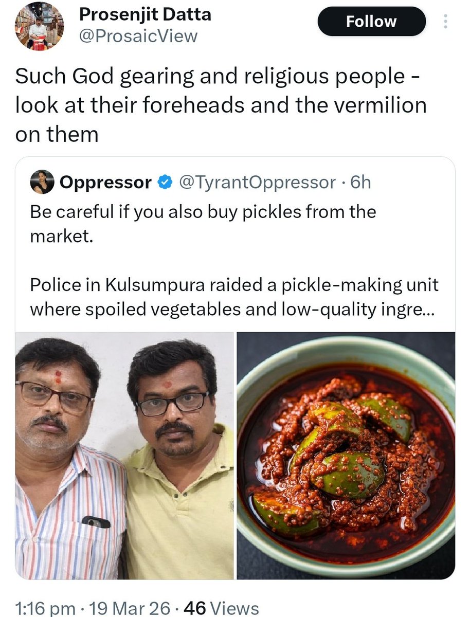 D Prasanth Nair tweet media