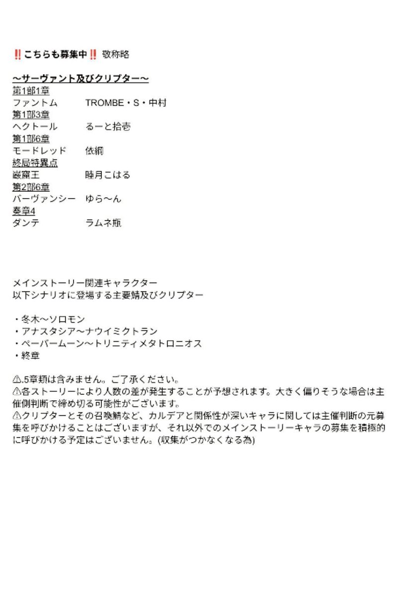 るく🌟 tweet media