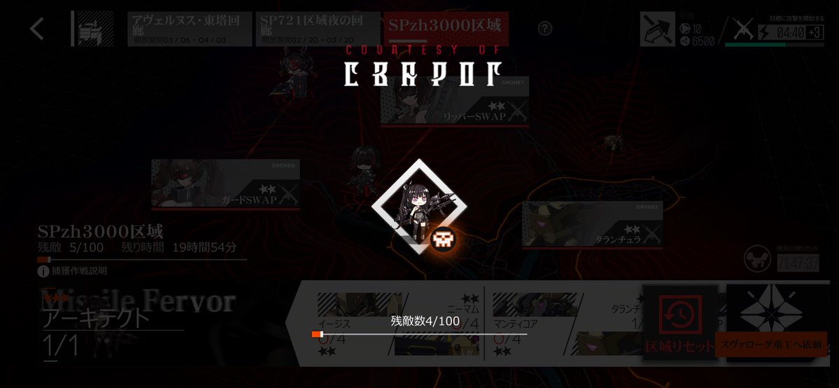 むぎもX tweet media