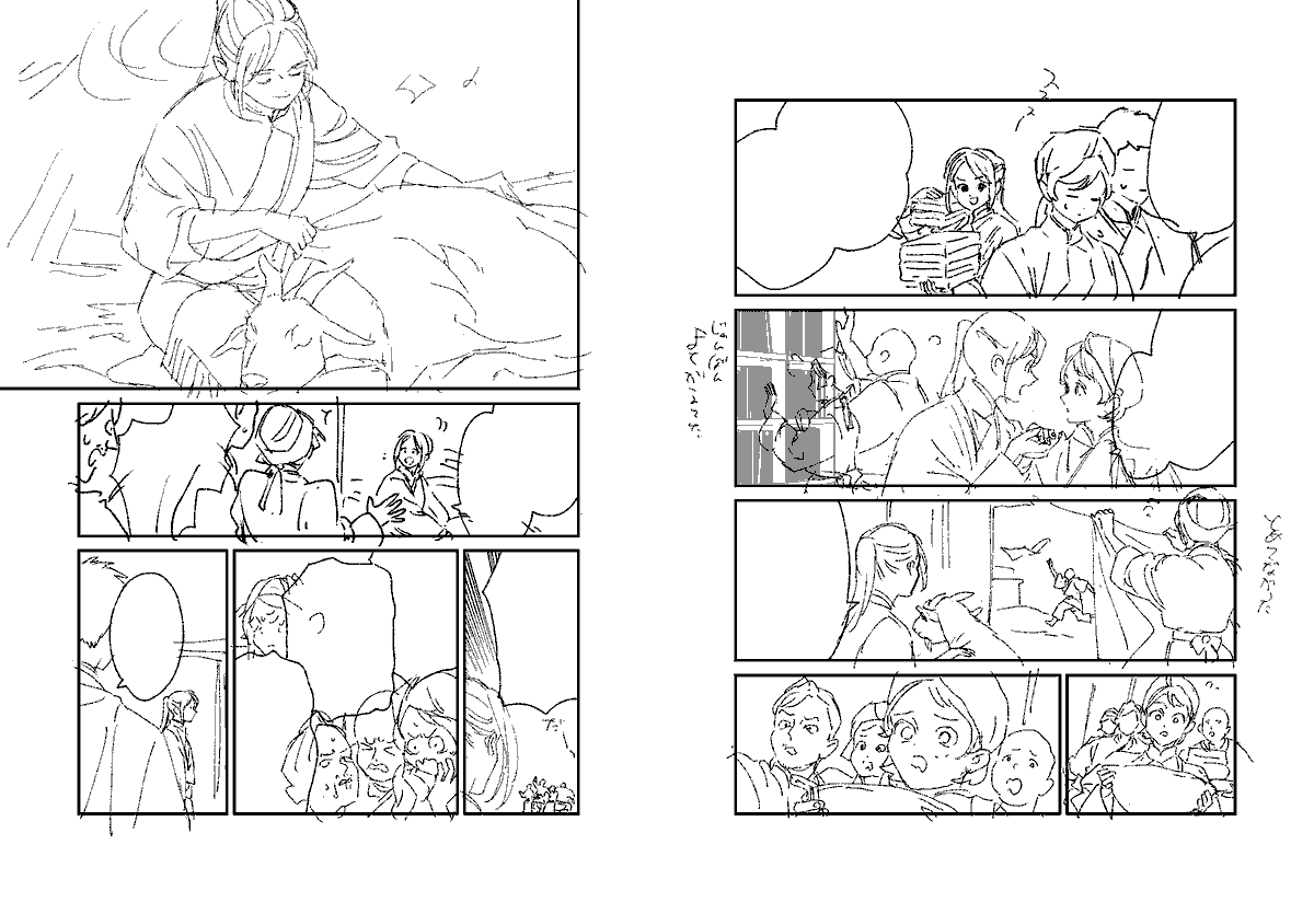 ためこう🍑5/9ララの結婚❾発売＆コラボカフェ＆トークショー開催 tweet media