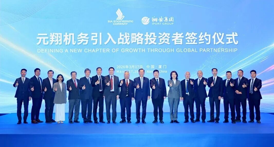 Xiamen Free Trade Zone tweet media