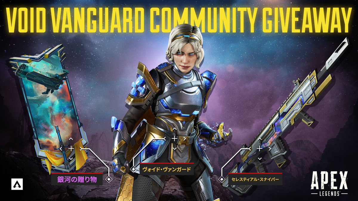 じーぷろ tweet media