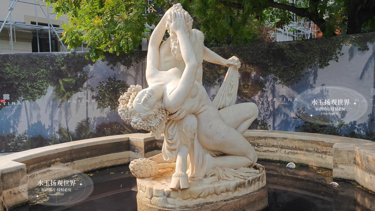 Steve Turner tweet media