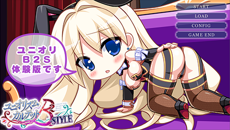 CLIP☆CRAFT公式 〔ユニオリＢ２Ｓ3/27発売予定！〕 tweet media