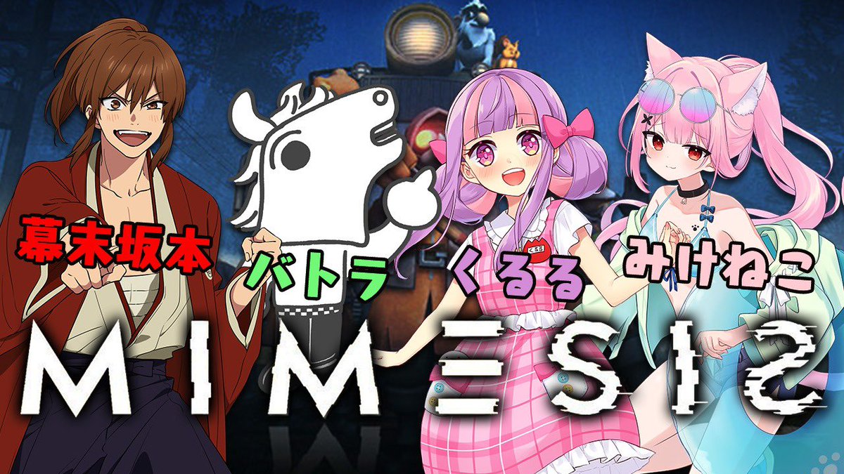 くるる📛5/2書泉秋葉原イベント tweet media