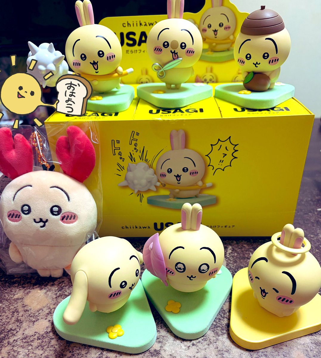 どらみ tweet media