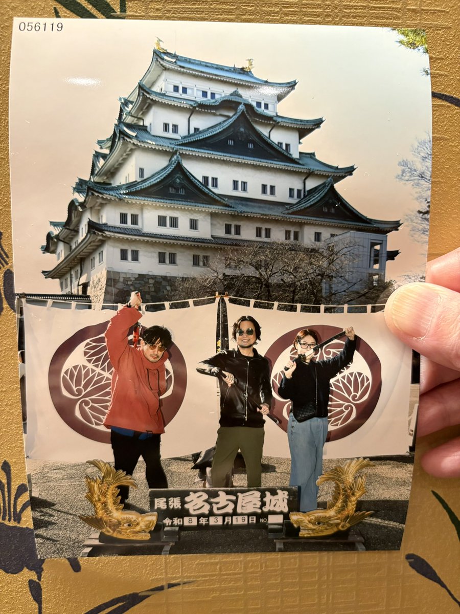 明日 IMAIKE GO NOW で待ってます。