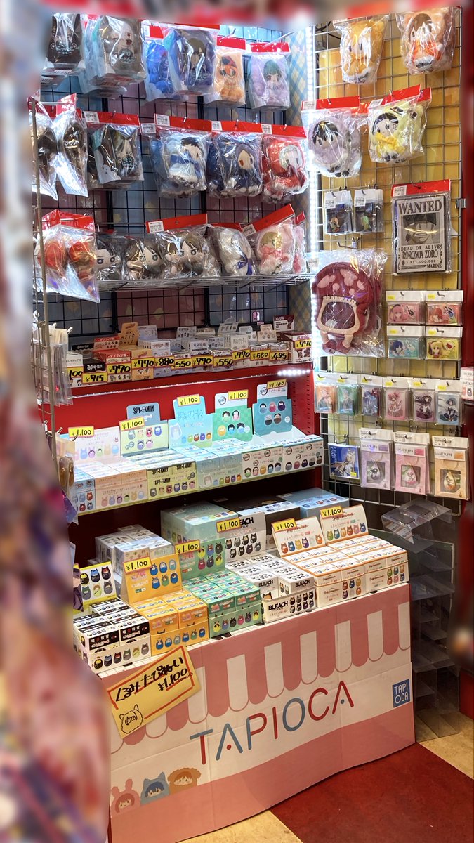 株式会社タピオカ tweet media