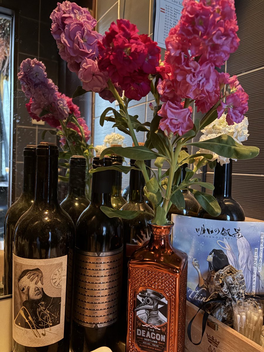 Bar re:frain 西千葉 tweet media