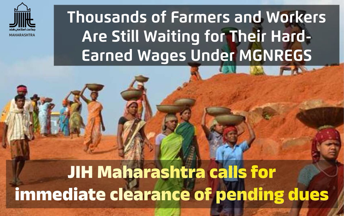JIH Maharashtra tweet media