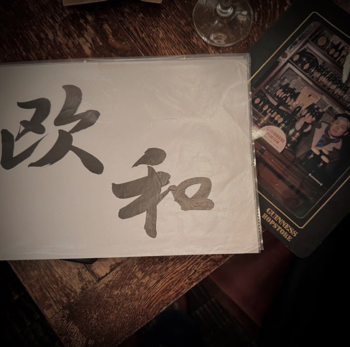 cafecauda090919's tweet photo. ※明日20日は祝日ですが17:00〜営業します!
#欧和
#欧和ビール
#ベルギービール
#belgianbeer
#cafecauda https://t.co/mTkdXCIhc1