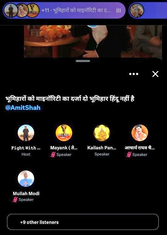 Namita Balyan tweet media