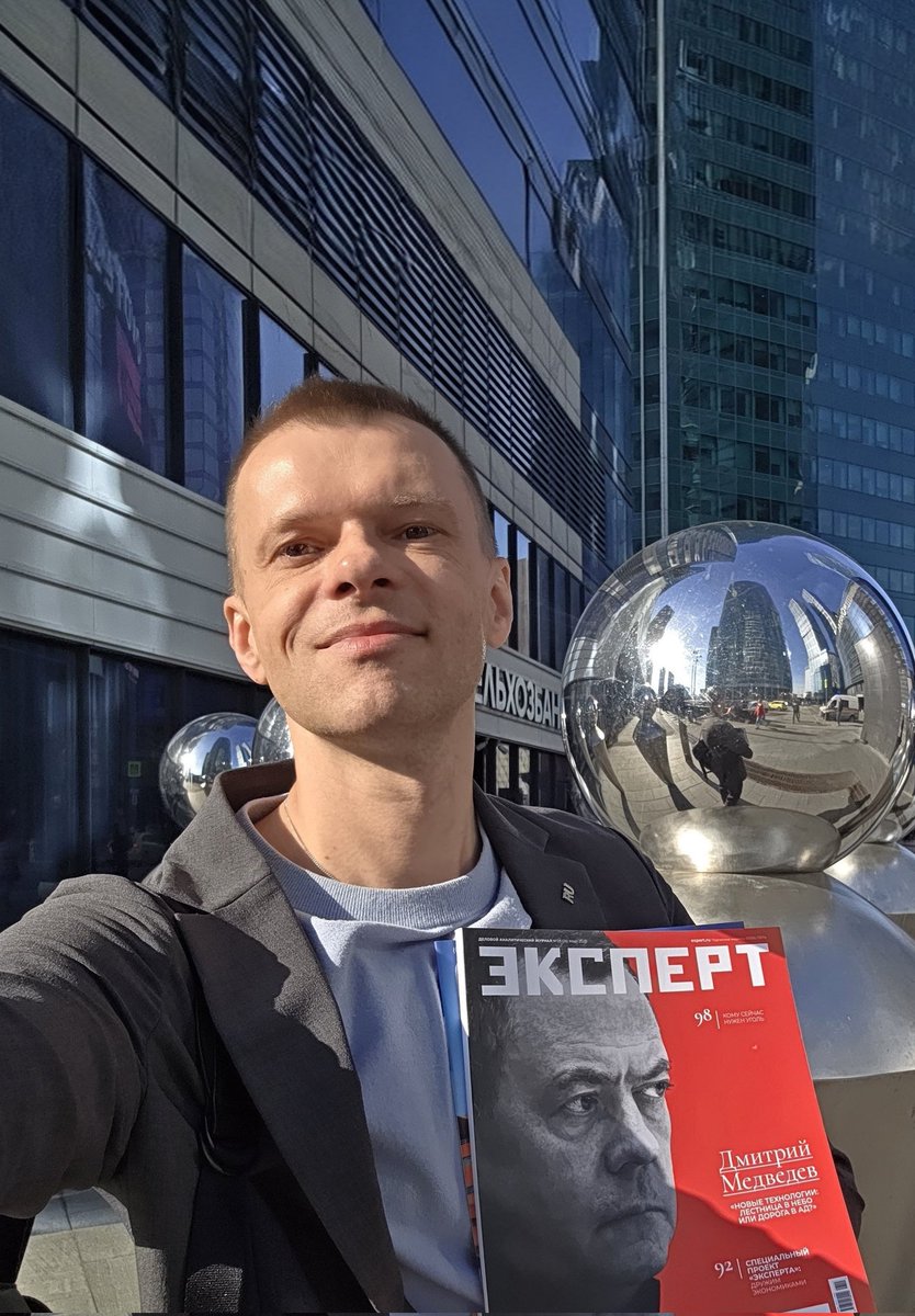 Sergey Plugotarenko tweet media