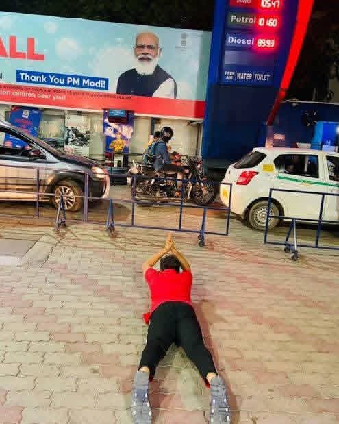 Vikash Upreti tweet media